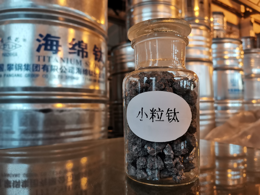 小粒鈦