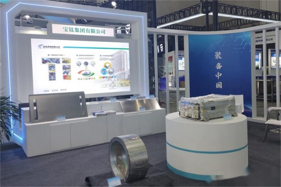 寶鈦亮相中國（西部）氫能大會 助推氫能用鈦發展